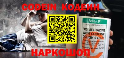 PSILOCYBIN Берёзовский