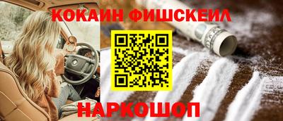 скорость mdpv Беслан