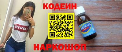 PSILOCYBIN Берёзовский