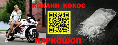 PSILOCYBIN Берёзовский