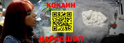 PSILOCYBIN Берёзовский