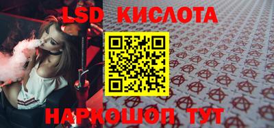 PSILOCYBIN Берёзовский