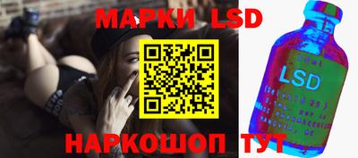 твердый Бийск