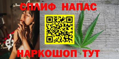 PSILOCYBIN Берёзовский