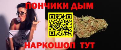PSILOCYBIN Берёзовский