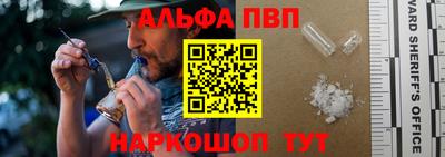 PSILOCYBIN Берёзовский