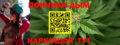 скорость mdpv Беслан