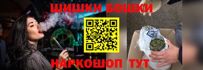 PSILOCYBIN Берёзовский