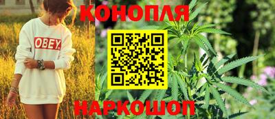скорость mdpv Беслан