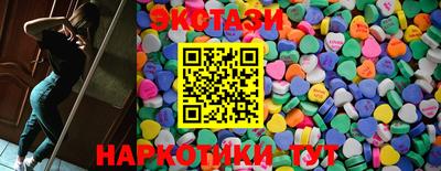 скорость mdpv Беслан
