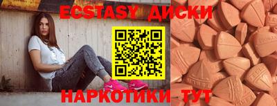 PSILOCYBIN Берёзовский