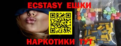 PSILOCYBIN Берёзовский