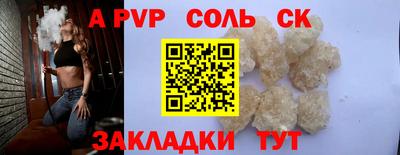 PSILOCYBIN Берёзовский