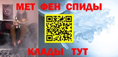 твердый Бийск