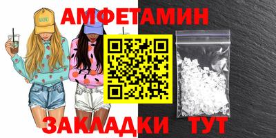 скорость mdpv Беслан
