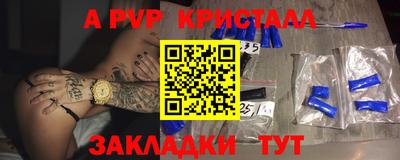 PSILOCYBIN Берёзовский