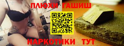 твердый Бийск