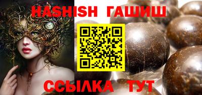 PSILOCYBIN Берёзовский