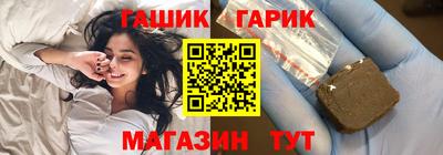 PSILOCYBIN Берёзовский