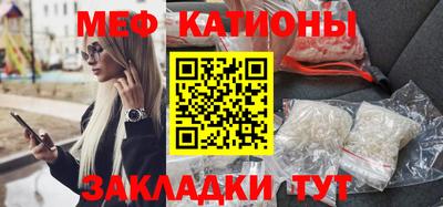 твердый Бийск