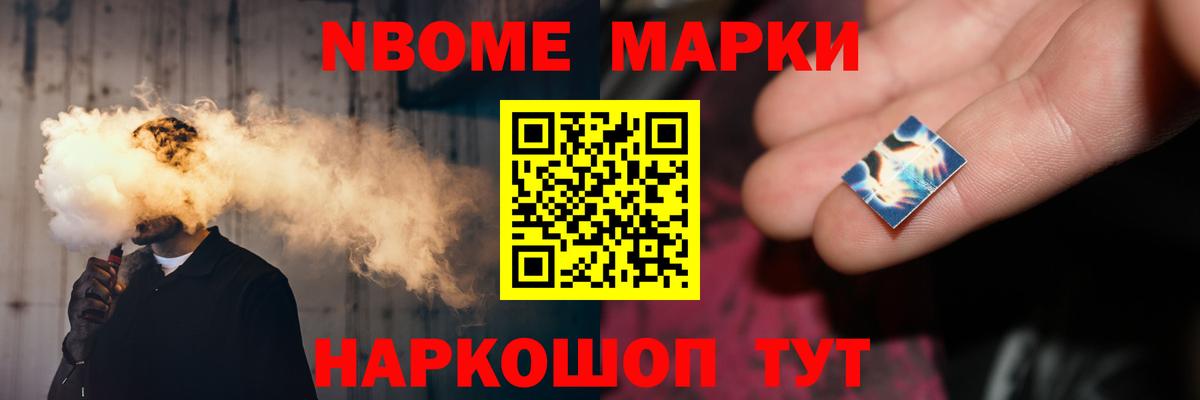 ЛСД экстази кислота Белебей