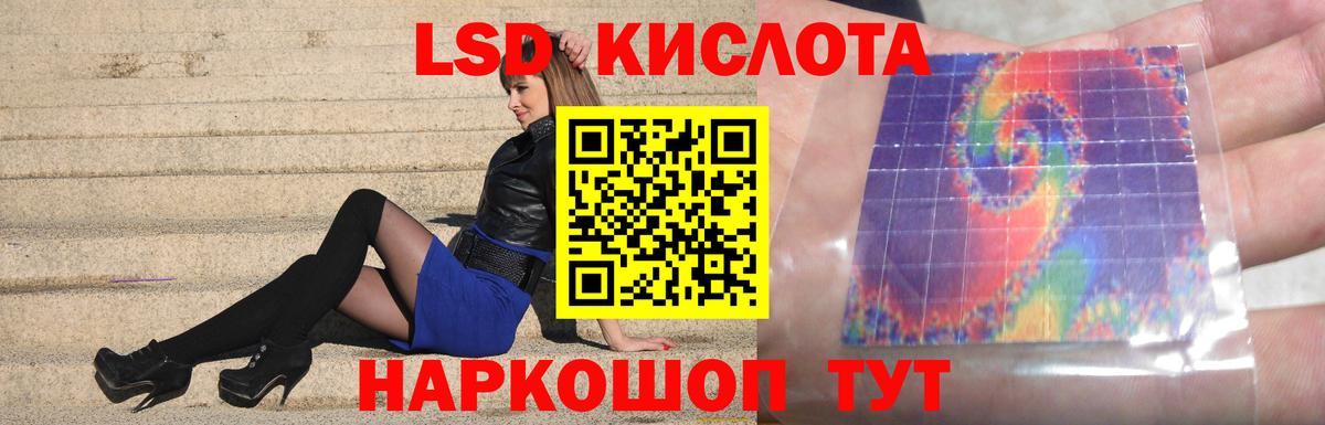 МЕФ   Белебей  COCAIN  ГАШИШ  Вход с VPN  Марихуана  МЕТАДОН 